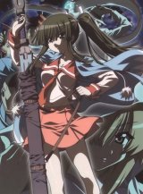 BUY NEW seto no hanayome - 165093 Premium Anime Print Poster